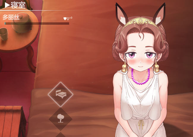 多莉丝公主与夜晚的约会 ver1.04 官方中文版 互动SLG游戏 1.3G