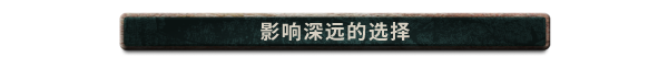 寻家/Homeseek 单机/网络联机