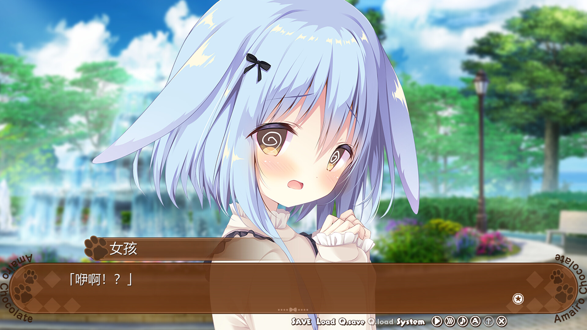 巧克甜恋2 威力加强版（V1.667.3+全DLC）