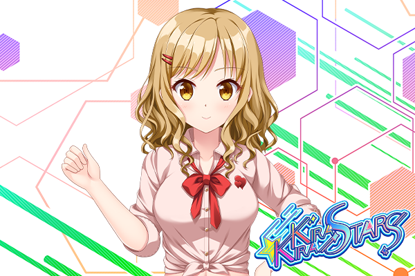 闪耀明星偶像计划Reika