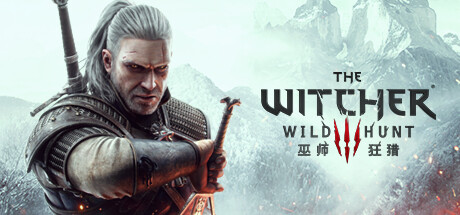 巫师3狂猎次世代版/The Witcher 3: Wild Hunt（更新v4.04HF2）