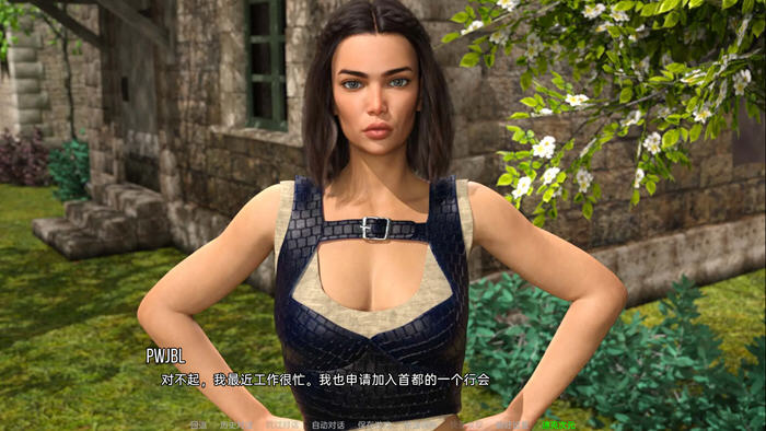 剑客(The Swordbearer) ver0.8 汉化版 PC+安卓 动态SLG游戏 3.2G
