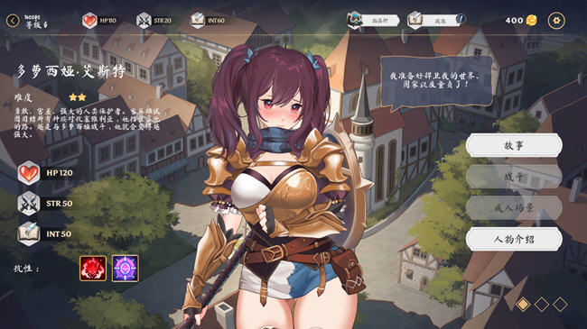 光环:无尽卡牌 ver1.3 官方中文版整合DLC 卡牌战斗游戏 2.6G