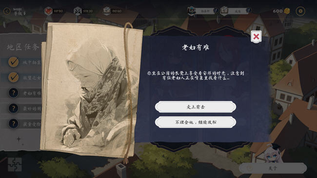 光环:无尽卡牌 ver1.3 官方中文版整合DLC 卡牌战斗游戏 2.6G