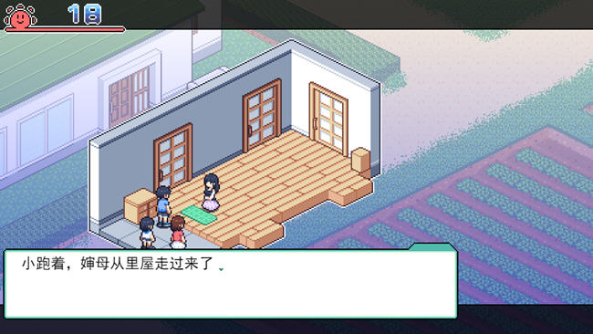 夏日的宝物 ver1.04 个人汉化V2精校版 自由探索SLG游戏 1.1G