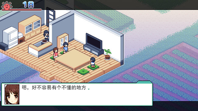 夏日的宝物 ver1.04 个人汉化V2精校版 自由探索SLG游戏 1.1G