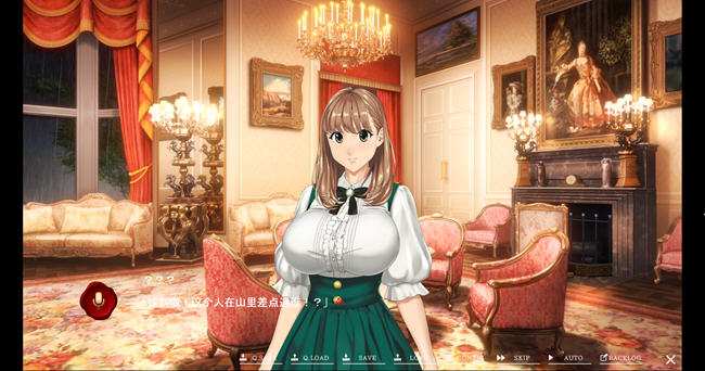 汝神家之馆 AI汉化版 ADV游戏大作+全CG存档 4.8G