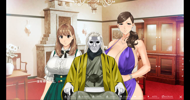 汝神家之馆 AI汉化版 ADV游戏大作+全CG存档 4.8G
