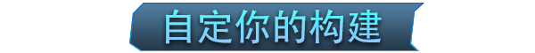 牛仔3030/Cowboy 3030 单机/网络联机