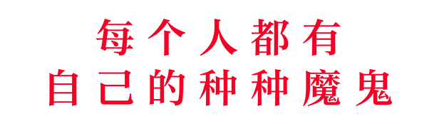 奇唤士/The Thaumaturge （更新v72719 ）