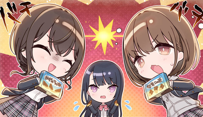 制服女友(Seikano) 官方中文版 恋爱模拟游戏+全CV