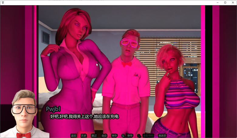 爱玩机器人 ver1.4 汉化版 PC+安卓 动态SLG游戏