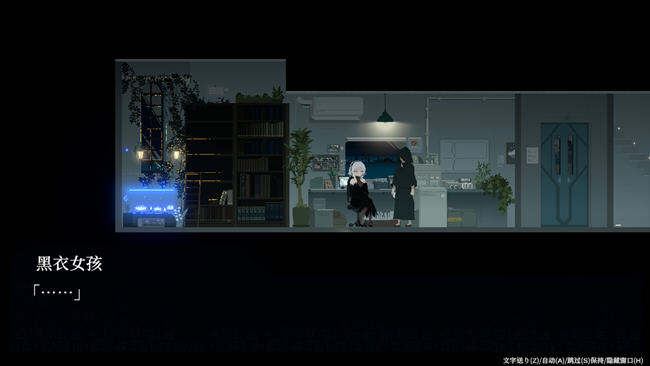 DECOY群青的魔女 ver1.02 DL官方中文版 2D像素动作RPG游戏