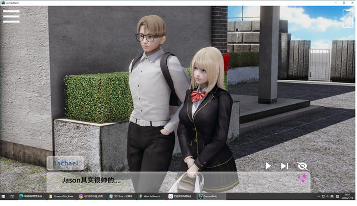 闪耀星路 ver0.2.2 官方中文版 沙盒SLG游戏