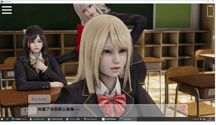闪耀星路 ver0.2.2 官方中文版 沙盒SLG游戏