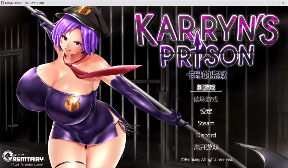 卡琳·监狱长 V1.2.9.79官中无修作弊版+全DLC[6月更新/1.8G]插图