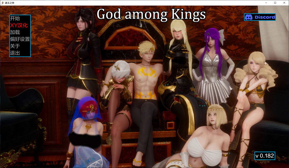 万王之神 GodamongKings V0.182 AI汉化版[PC+安卓][1.4G]插图