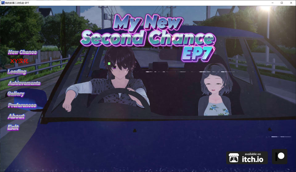我的第二次机会 EP7.1 AI汉化版[PC+安卓][1.8G]插图