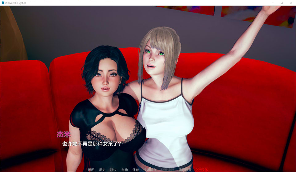 杰米 Jamie V0.10.1 AI汉化版[PC+安卓][4.2G]插图1