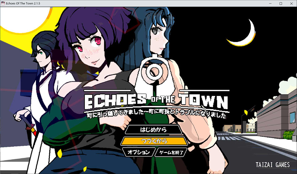 回音之镇-搬到了小镇上~和镇长发生了麻烦V2.15 AI汉化版+存档[新汉化/1G]插图