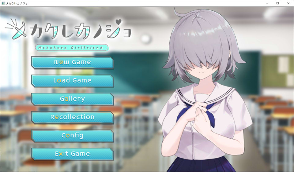 浓厚刘海的女友 AI汉化版+全CG回想[新汉化/700M]插图