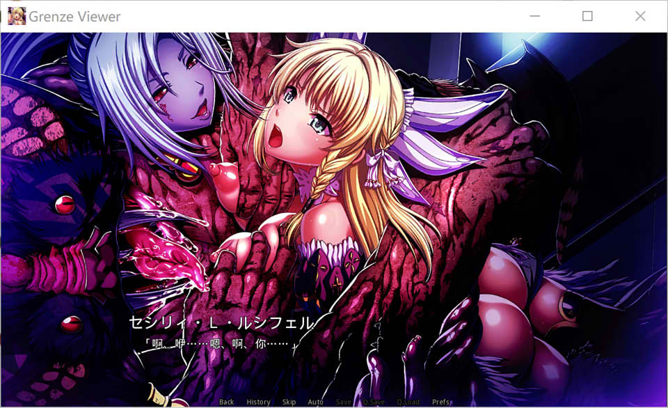 [Waffle]伊甸骑士离线版 AI汉化版+全回想★纯社保全CV[新汉化/5.8G]插图