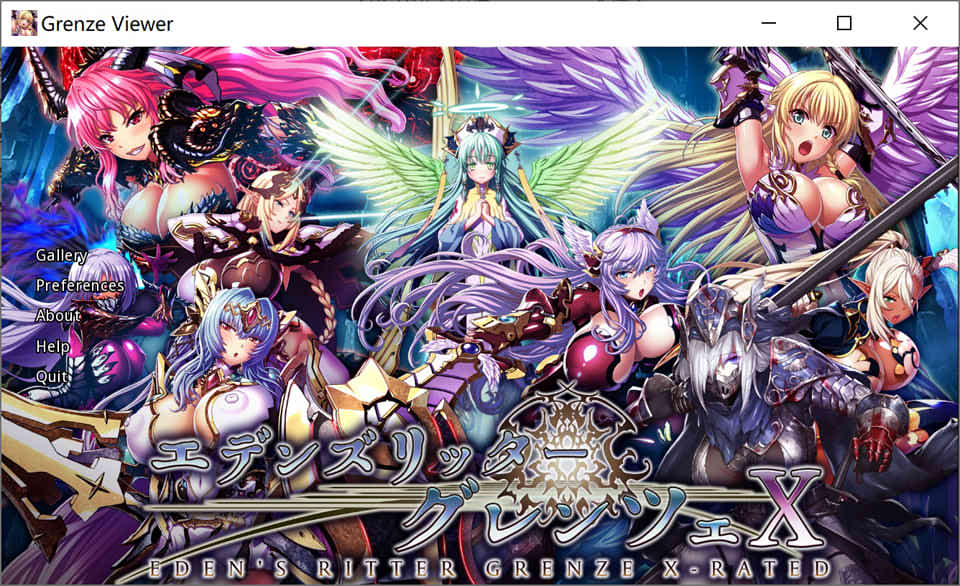 [Waffle]伊甸骑士离线版 AI汉化版+全回想★纯社保全CV[新汉化/5.8G]插图1