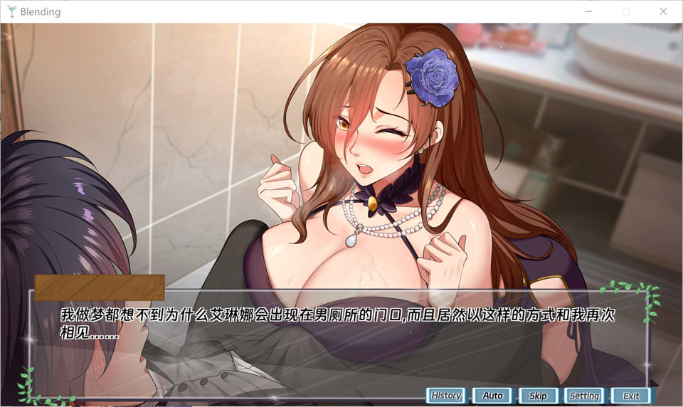 调酒大师V1.5.6.4 STEAM官中无修版+全CG回想[6月更新/3.3G]插图1