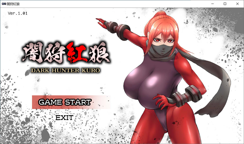 暗影红狼 Ver1.01 AI汉化挂载版+全回想存档★ACT[6月新作/2.2G]插图