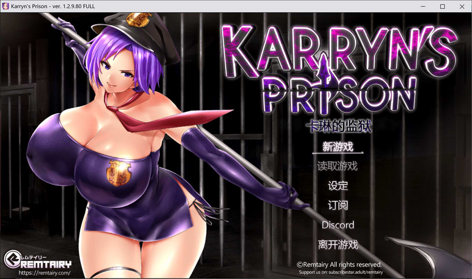 卡琳·监狱长 V1.2.9.80官中无修作弊版+全DLC★全CV[6月更新/1.8G]插图