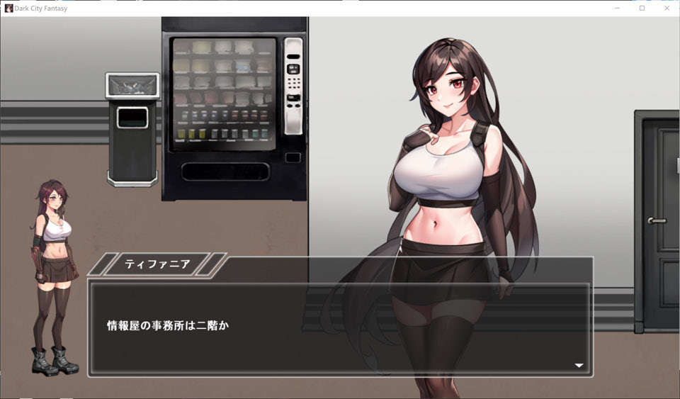 蒂法的黑暗幻想 DL完整正式版★横版ACT[6月新作/1G]插图1