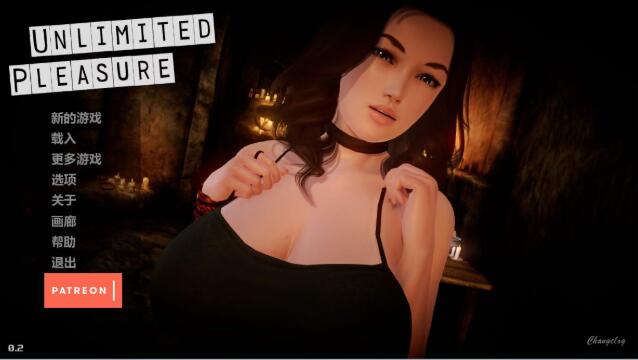 无尽的快感 ver1.0.5 汉化版 PC+安卓 动态SLG游戏&神作更新 4.1G插图