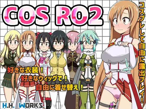 COS RO 2【コスプレ露出RPG】【100M】【RPG汉化PC+安卓】插图
