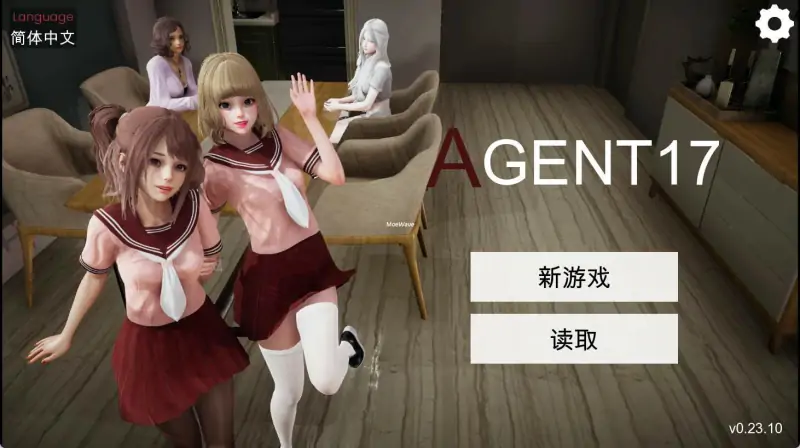 特工17 Agent17 V23.1云翻汉化版+作弊码[PC+安卓]插图1