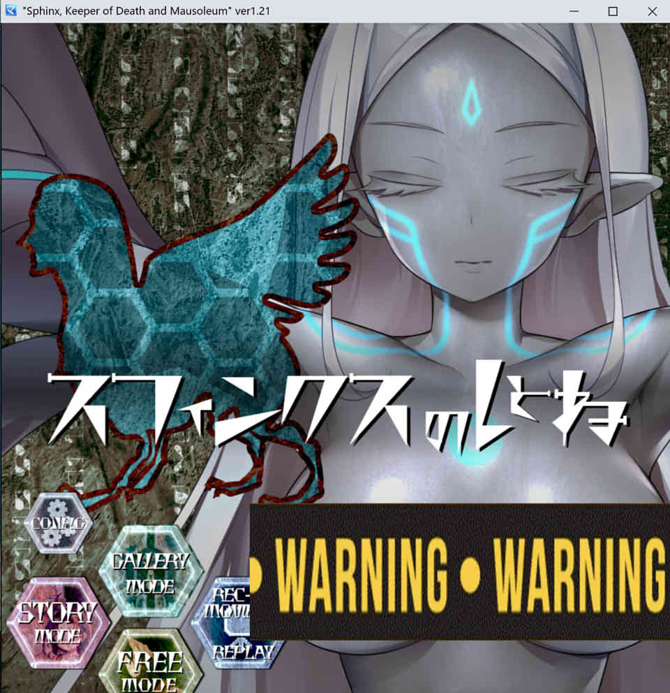 斯芬克斯,死亡与陵墓的守护者V1.21 AI汉化版+存档★后日谈[更新/1.7G]插图