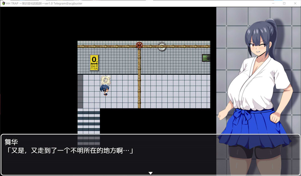 HH TRAP ~常识变化的陷阱~ AI汉化内嵌版+存档[新汉化/300M]插图1