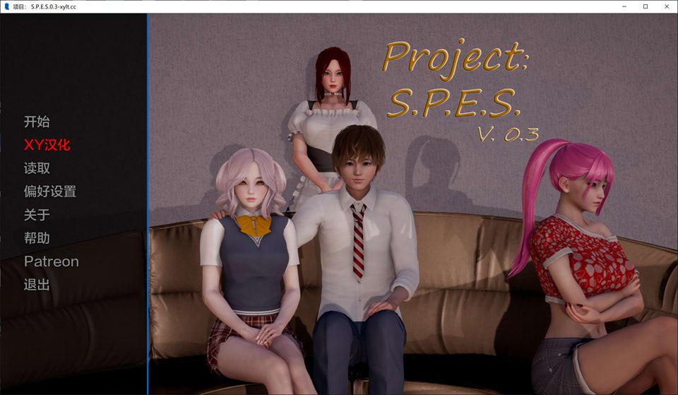 项目：S.P.E.S V0.3 AI汉化版[PC+安卓][6月更新/2.5G]插图