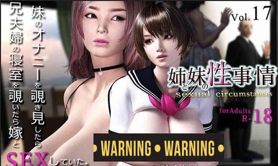 梅麻吕大师：AI解码-12部汉化中文步兵作品合集 [9G]插图
