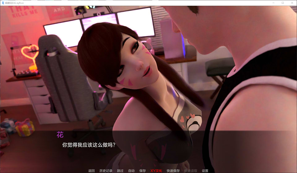 花觉醒 Hanawakening V0.6EB AI汉化版[6月更新/5G]插图1