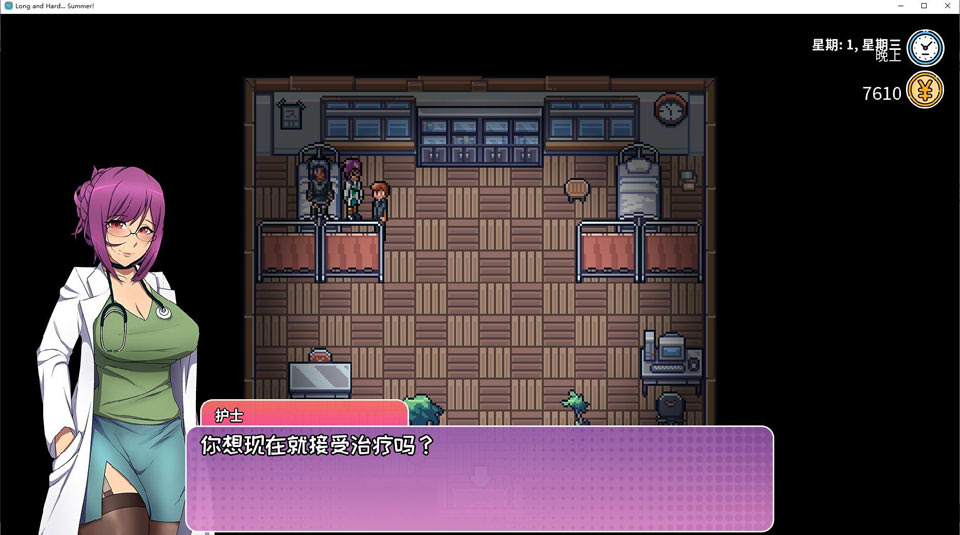 漫长而艰难的夏天! V1.11 STEAM官方中文版[6月新作/500M]插图1
