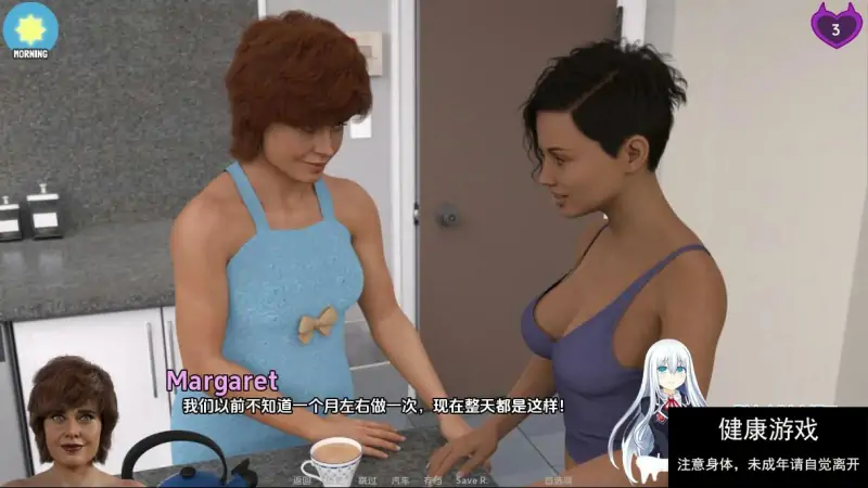 艰难岁月 HARD DAYS-0.3.9 PC+安卓汉化版 [3G]插图