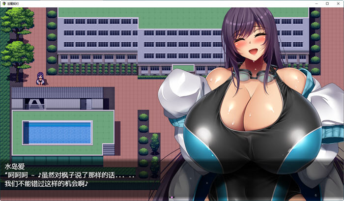 超级欧派战斗H：银魔契约 DL限定汉化版+全CG包★全CV[新作/2.8G] 补插图2