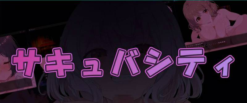 魅惑1.0 樱花版【PC+安卓1G】礼包码：235861插图