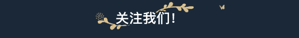 花园生涯：模拟佛系生活 （更新v1028）