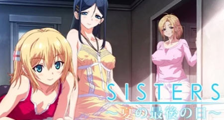 SISTERS:夏日最后一天 完整汉化版 动态SLG游戏+动画 补插图
