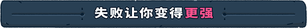 圣灵陨落/降灵/Spiritfall (更新v1.2.14)