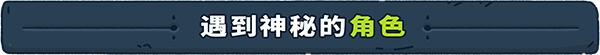 圣灵陨落/降灵/Spiritfall (更新v1.2.14)