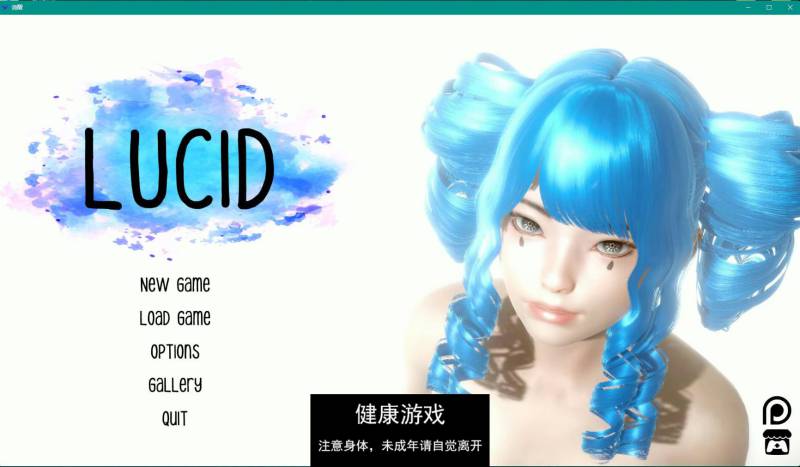 清醒 Lucid v0.5【PC】插图