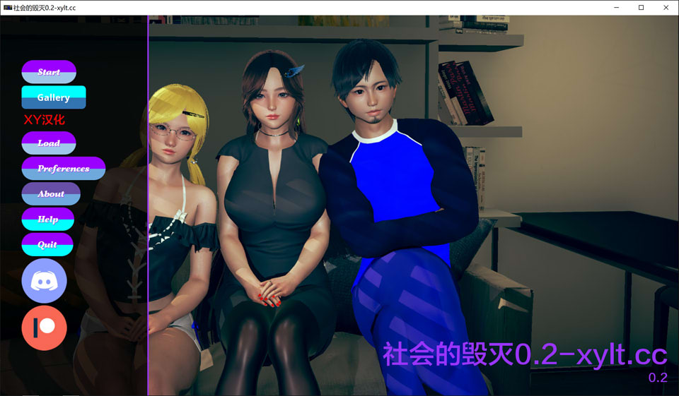 社会被摧毁 V0.2 AI汉化版[PC+安卓][6月新作/700M]插图