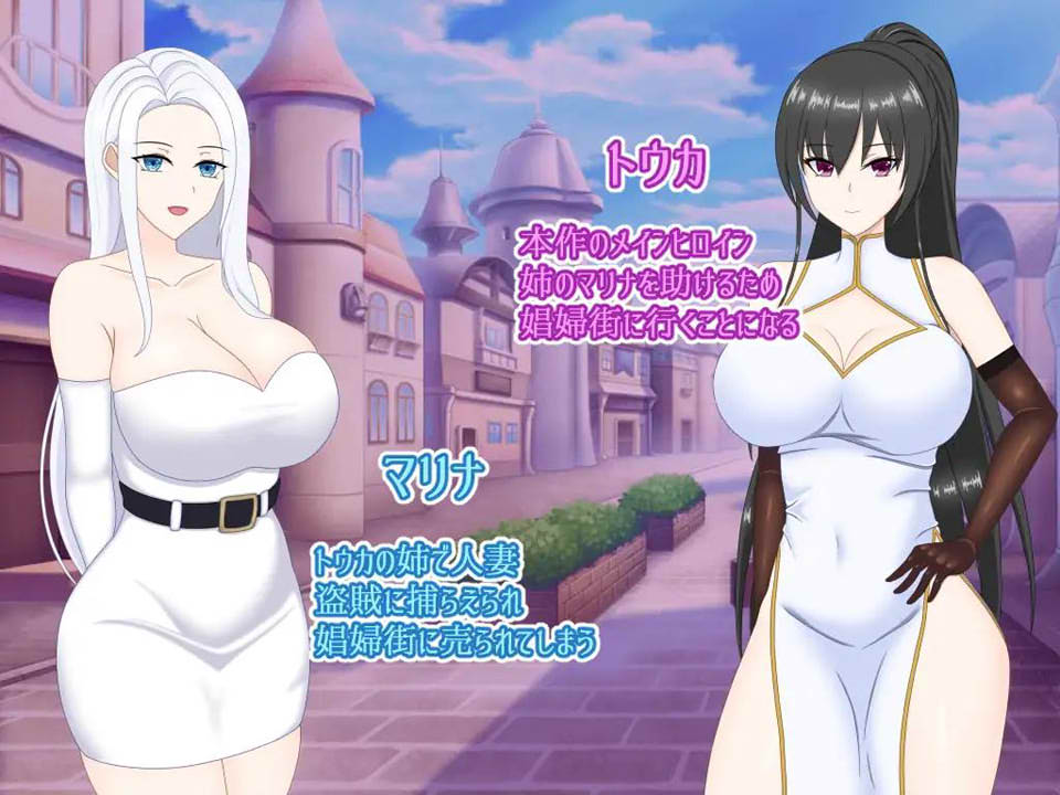 NTR的C妇街~青梅竹马逐渐堕落 云翻汉化版+全CG包插图